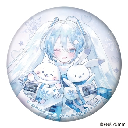 しろたん×雪ミク ぷにぷに缶バッジ 等身ver.: グッズ・文具 | カドスト