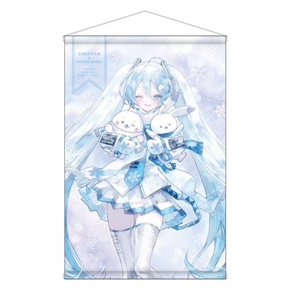 しろたん×雪ミク B2タペストリー