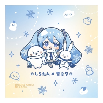 しろたん×雪ミク ミニタオル