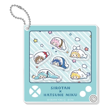 しろたん×初音ミク 第2弾 シャカシャカアクリルキーホルダー