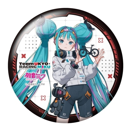 レーシングミク 2026 TEAM UKYO 応援Ver. BIG缶バッジ