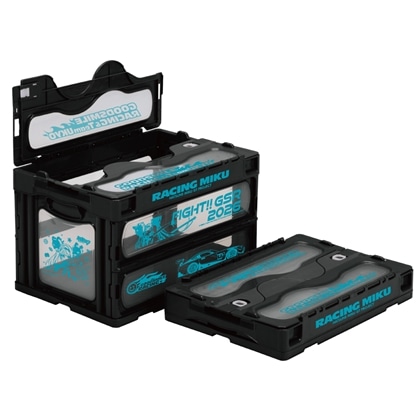 レーシングミク 2026Ver. 折りたたみコンテナ