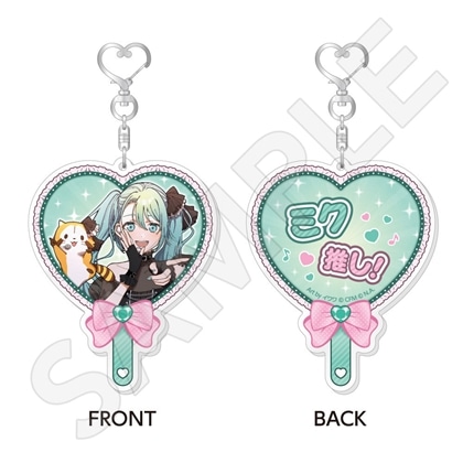 初音ミク×ラスカル 2026 うちわ型アクリルキーホルダー 初音ミク