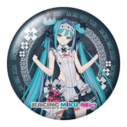 レーシングミク 2026 カフェVer. BIG缶バッジ