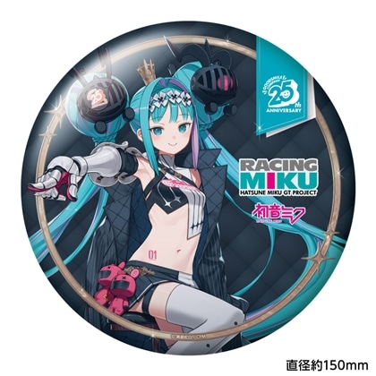 レーシングミク 2021 初音ミク シーズン展 晴着 缶バッジ レーシングミク 2026 Ver. -Good Smile Company 25th Anniversary- BIG