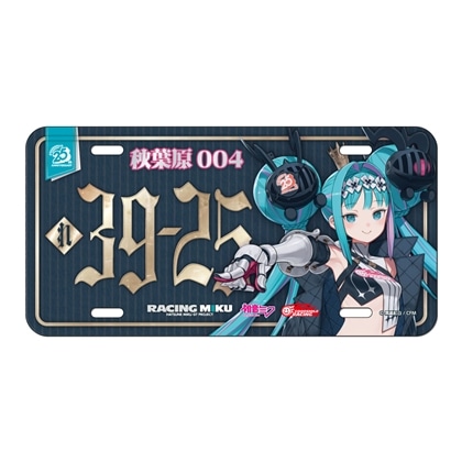 レーシングミク 2026 Ver. -Good Smile Company 25th Anniversary
