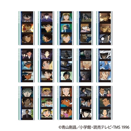 名探偵コナン トレーディングコマフィルム風クリアカード Vol.2 エピソードコレクション 【1BOX】