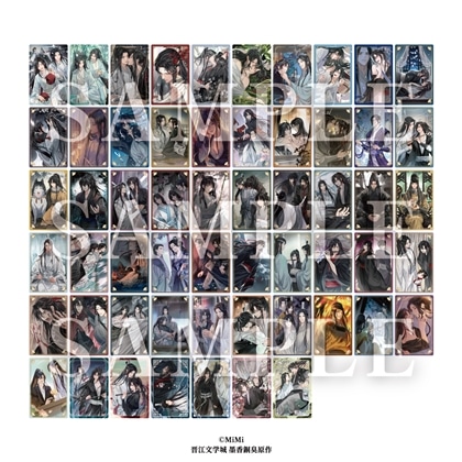 【メーカー特典付き】大河幻想ラジオドラマ魔道祖師 メタルカードコレクション 【1BOX】