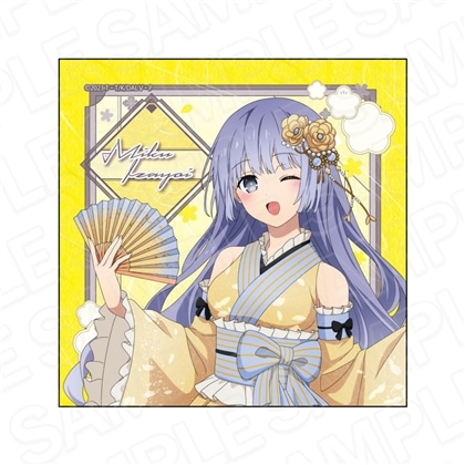 デート・ア・ライブⅤ マイクロファイバー 誘宵美九 和服アイドル ver.