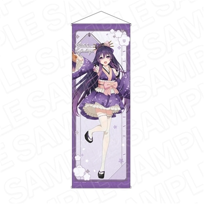 デート・ア・ライブⅤ 特大タペストリー 夜刀神十香 和服アイドル ver.