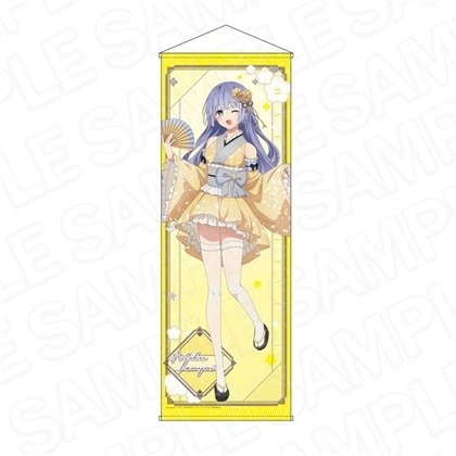 デート・ア・ライブⅤ 特大タペストリー 誘宵美九 和服アイドル ver.