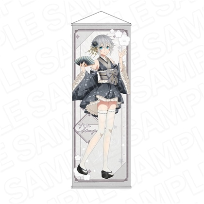 デート・ア・ライブⅤ 特大タペストリー 本条二亜 和服アイドル ver.