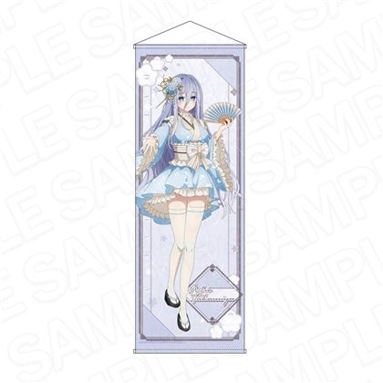 デート・ア・ライブⅤ 特大タペストリー 崇宮澪 和服アイドル ver.