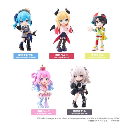 ホロライブ PalVerse vol.2 【1BOX】