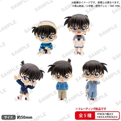 名探偵コナン BUSHIROAD THE BOX コナンがいっぱい コレクションフィギュアRICH 【1BOX】