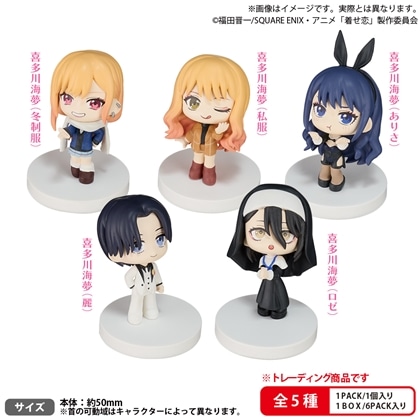 その着せ替え人形は恋をする Season 2 BUSHIROAD THE BOX 海夢がいっぱい みあげてすたぁマスコット 【1BOX】