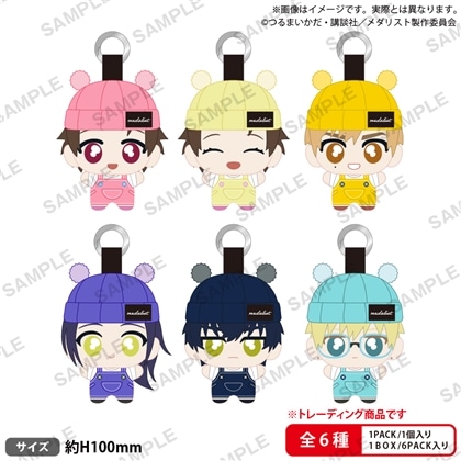 メダリスト てくとも 【1BOX】