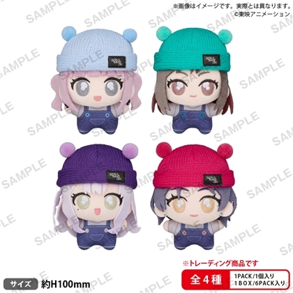 ガールズバンドクライ てくとも vol.2 【1BOX】