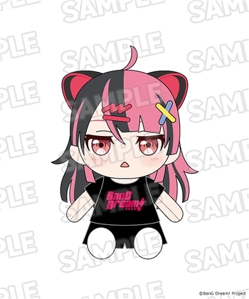BanG Dream! おきがえぬいぐるみ 夢限大みゅーたいぷ 千石ユノ