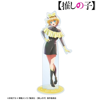 【推しの子】 MEMちょ Ani-Art aqua label 第5弾 BIGアクリルスタンド