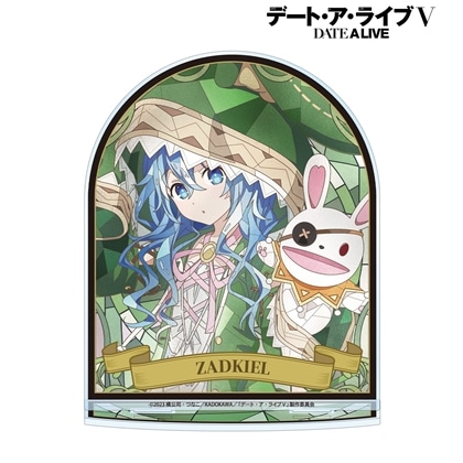デート・ア・ライブV 四糸乃 Aure Glass BIGアクリルスタンド