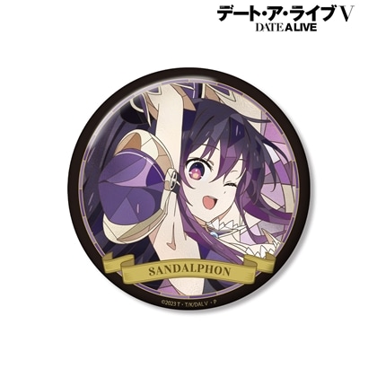 デートアライブ　夜刀神十香　ファンタジア文庫大感謝祭　缶バッジ デート・ア・ライブV 夜刀神十香 Aure Glass 100mm缶バッジ: グッズ
