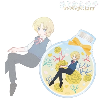 さよならララ 秋月ルカ Botania クリアダイカットステッカー
