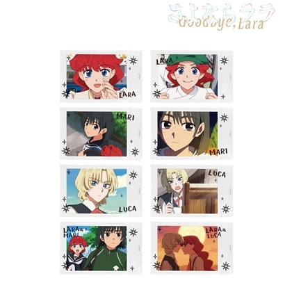 さよならララ トレーディング場面写チェキプリント 【1BOX】