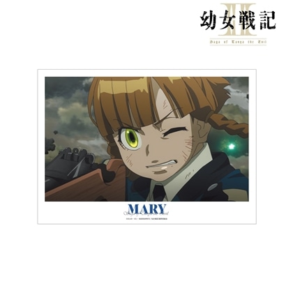 幼女戦記Ⅱ メアリー 場面写A3マットポスター