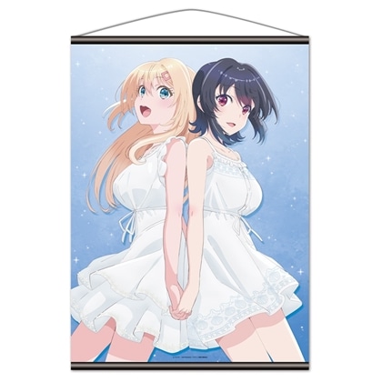 クラスで2番目に可愛い女の子と友だちになった B2タペストリー 海＆夕