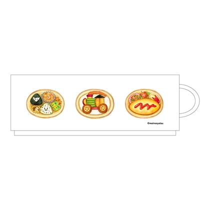 まいのおやつ まほうの食育絵本シリーズ スタックマグカップC おべんとう