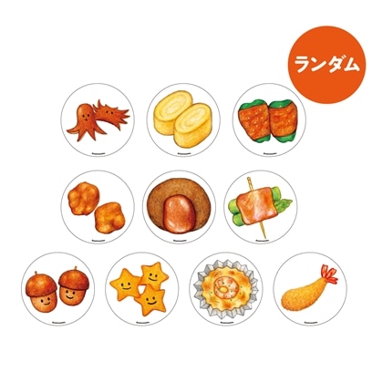 まいのおやつ まほうの食育絵本シリーズ おかずマグネット 【1ピース】