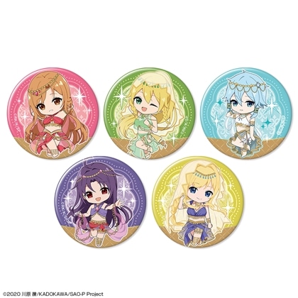 ソードアート・オンライン 5個入りトレーディング缶バッジ ちびキャラ踊り子ver. 【1BOX】