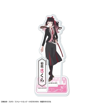 春夏秋冬代行者 春の舞 アクリルスタンドリトル デザイン02 姫鷹さくら