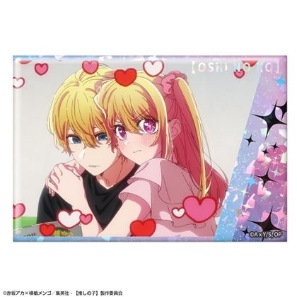 【推しの子】 ホログラム缶バッジ Ver.6 デザイン10 アクア＆ルビー
