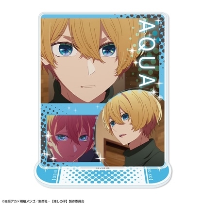 【推しの子】 アクリルスタンド Ver.6 デザイン02 アクア