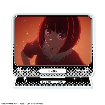 【推しの子】 アクリルスタンド Ver.6 デザイン08 有馬かな/B