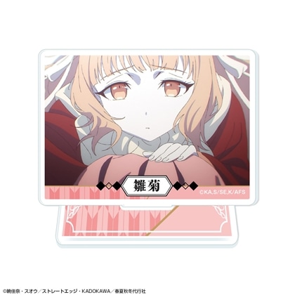 春夏秋冬代行者 春の舞 ミニアクリルスタンド デザイン01 花葉雛菊/A