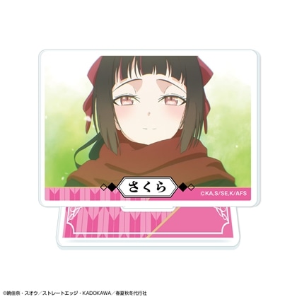 春夏秋冬代行者 春の舞 ミニアクリルスタンド デザイン05 姫鷹さくら/A