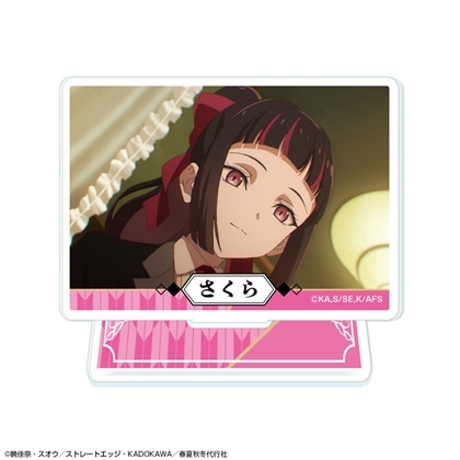 春夏秋冬代行者 春の舞 ミニアクリルスタンド デザイン06 姫鷹さくら/B