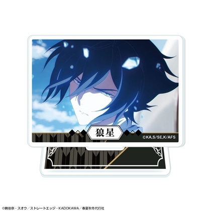 春夏秋冬代行者 春の舞 ミニアクリルスタンド デザイン09 寒椿狼星/A