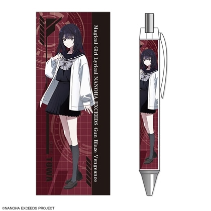 魔法少女リリカルなのは EXCEEDS Gun Blaze Vengeance ボールペン デザイン06 夜海トワ