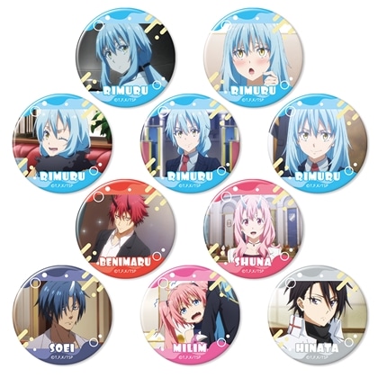 転生したらスライムだった件 10個入りトレーディング缶バッジ Vol.2 【1BOX】