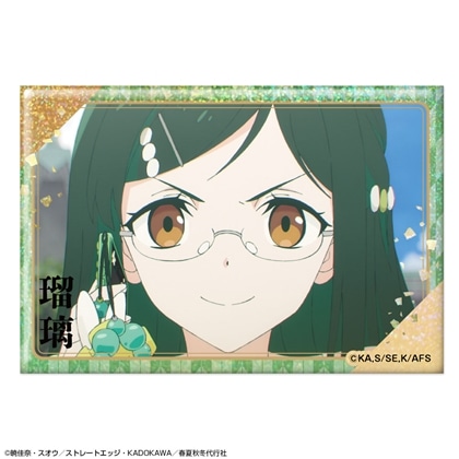 春夏秋冬代行者 春の舞 ホログラム缶バッジ デザイン05 葉桜瑠璃/A
