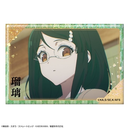 春夏秋冬代行者 春の舞 ホログラム缶バッジ デザイン06 葉桜瑠璃/B