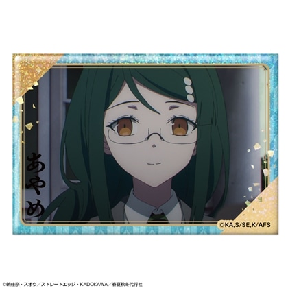 春夏秋冬代行者 春の舞 ホログラム缶バッジ デザイン07 葉桜あやめ/A