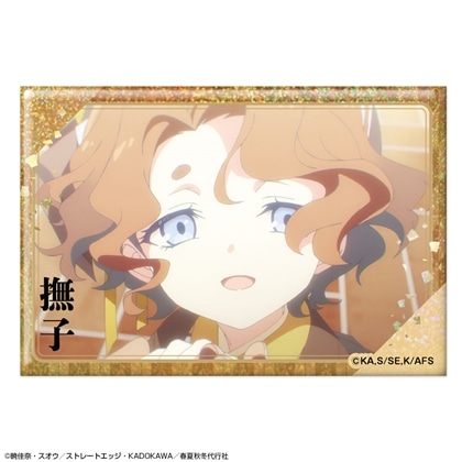 春夏秋冬代行者 春の舞 ホログラム缶バッジ デザイン09 祝月撫子/A