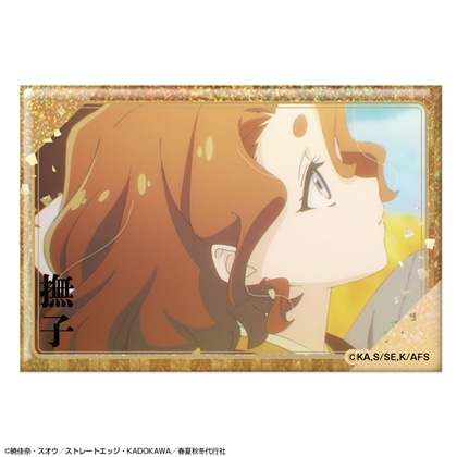 春夏秋冬代行者 春の舞 ホログラム缶バッジ デザイン10 祝月撫子/B