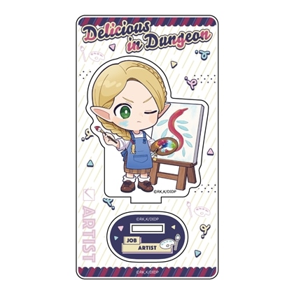 ダンジョン飯 アクリルスタンド マルシル/職業服