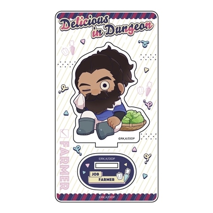 ダンジョン飯 アクリルスタンド センシ/職業服